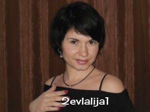 2evlalija1