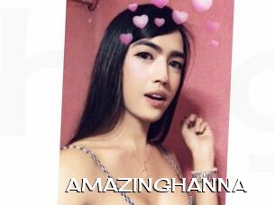 AMAZINGHANNA