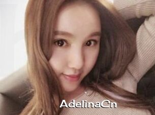 AdelinaCn