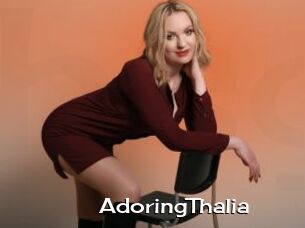 AdoringThalia
