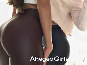 AhegaoGirls