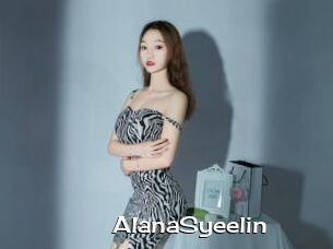 AlanaSyeelin