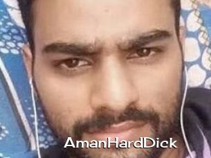AmanHardDick