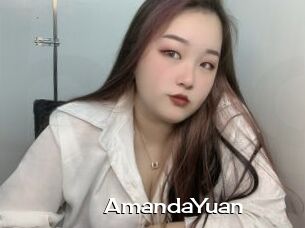 AmandaYuan