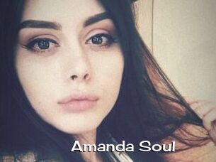 Amanda_Soul