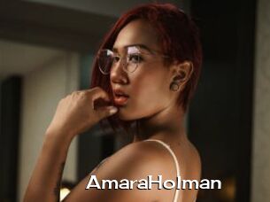 AmaraHolman