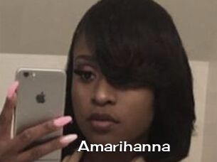 Amarihanna