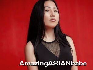 AmazingASIANbabe