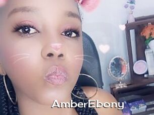 AmberEbony