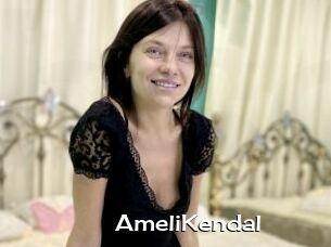 AmeliKendal