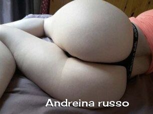 Andreina_russo