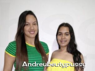 Andreubeutypussy