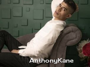AnthonyKane