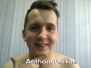 Anthony_Perkins