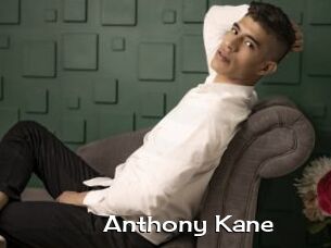 Anthony_Kane