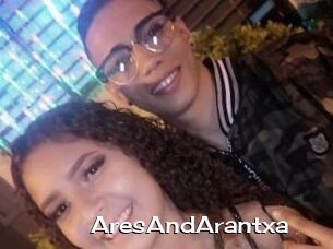 AresAndArantxa