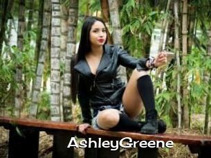 Ashley_Greene
