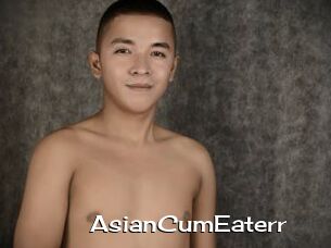 AsianCumEaterr