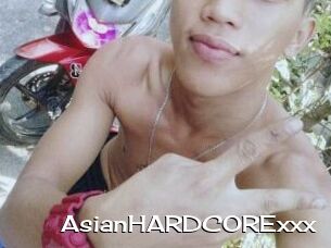 AsianHARDCORExxx