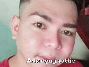 Asianguyhottie