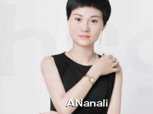 ANanali