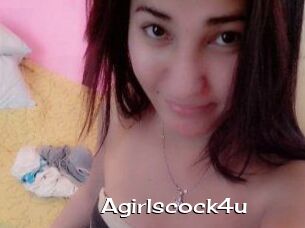 A_girls_cock_4u