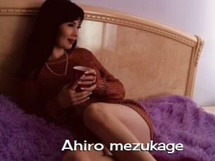 Ahiro_mezukage