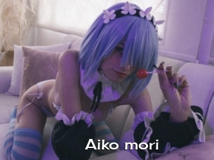 Aiko_mori