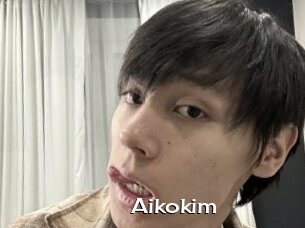 Aikokim