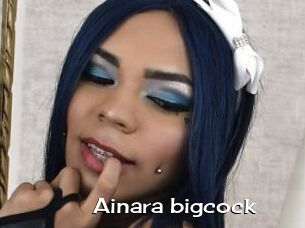 Ainara_bigcock