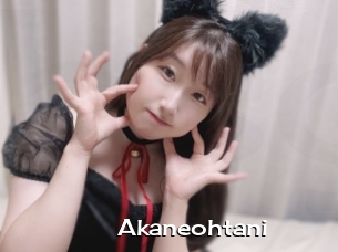 Akaneohtani