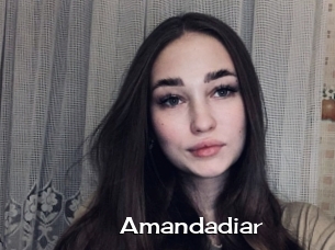 Amandadiar