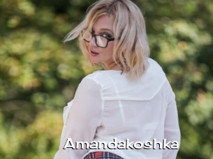 Amandakoshka