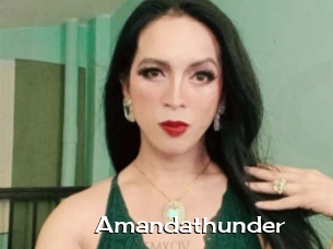 Amandathunder