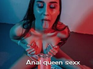 Anal_queen_sexx