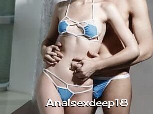 Analsexdeep18