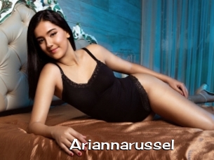 ariannarussel Hardcore Sex Gif