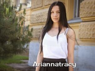 Ariannatracy