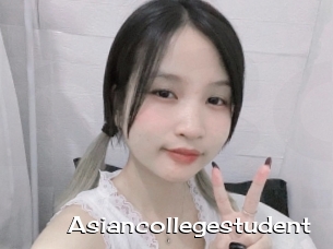 Asiancollegestudent