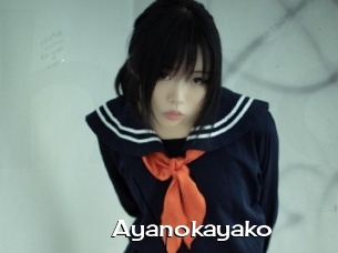 Ayanokayako