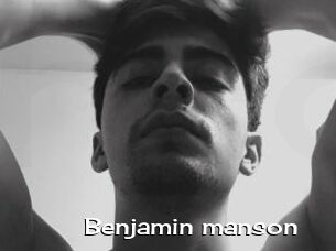 Benjamin_manson