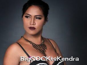 BigCOCKtsKendra