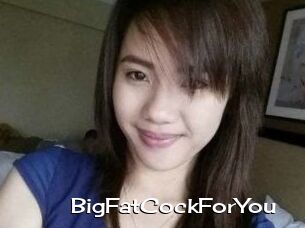 BigFatCockForYou