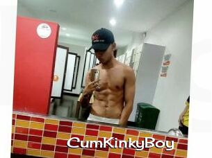 CumKinkyBoy