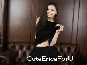 CuteEricaForU