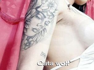 Cata_wolf