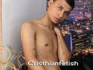 Cristhianfetish