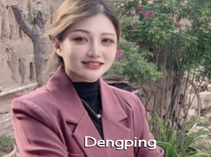 Dengping