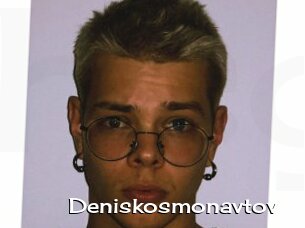 Deniskosmonavtov