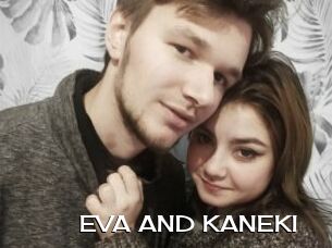EVA_AND_KANEKI